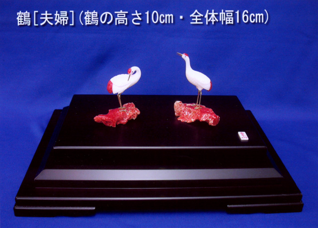 Tosasango 株式会社フォーム