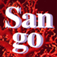 Sango-logo57.png