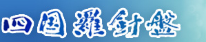 rashinban-logo.jpg